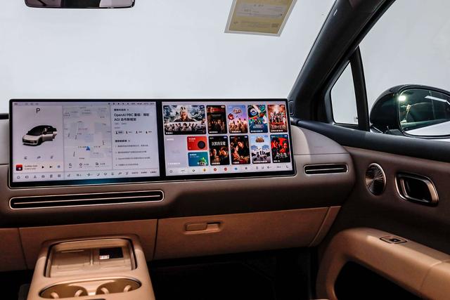 理想汽车 理想i6 2025 汽车图片 #25