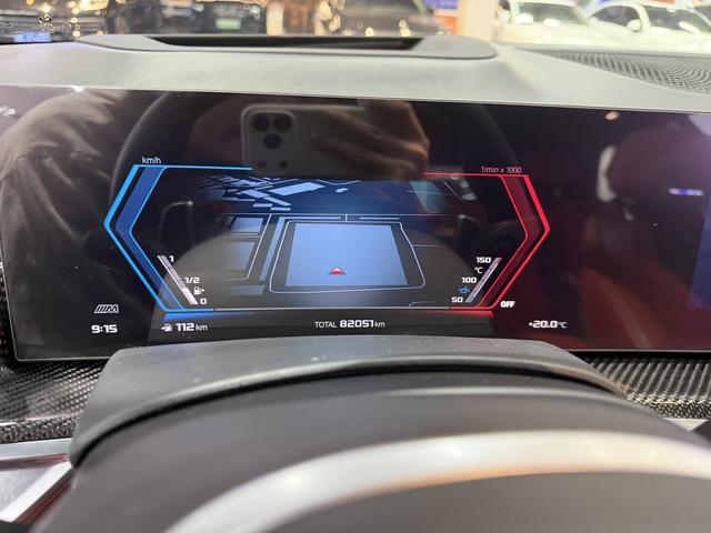 BMW X5 M 2021 #25 BMW X5 M 2021 car image #25