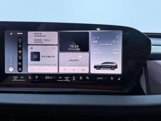 Audi Q6L Sportback e-tron 2025 #25 Audi Q6L Sportback e-tron 2025 car image #25