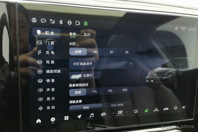 零跑汽车 零跑C01 2022 汽车图片 #25