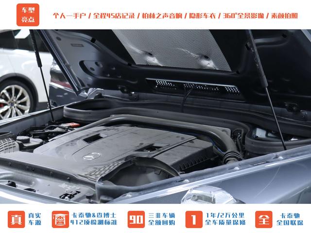 Mercedes-Benz Viano (Imported) 2023 #25 Mercedes-Benz Viano (Imported) 2023 car image #25