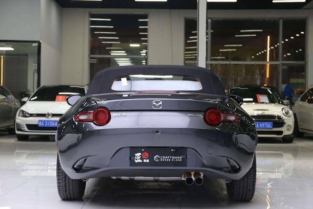 马自达 马自达CX-7(进口) 2023 汽车图片 #25