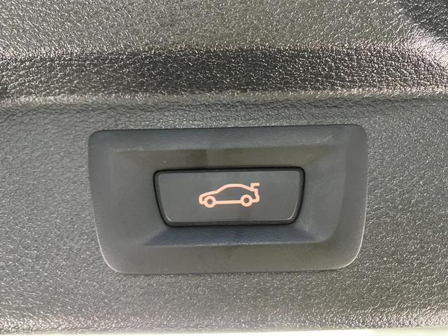 BMW X5 (Imported) 2018 car image #25