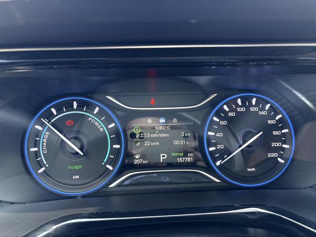 GAC iA5 2020 #25 GAC iA5 2020 car image #25