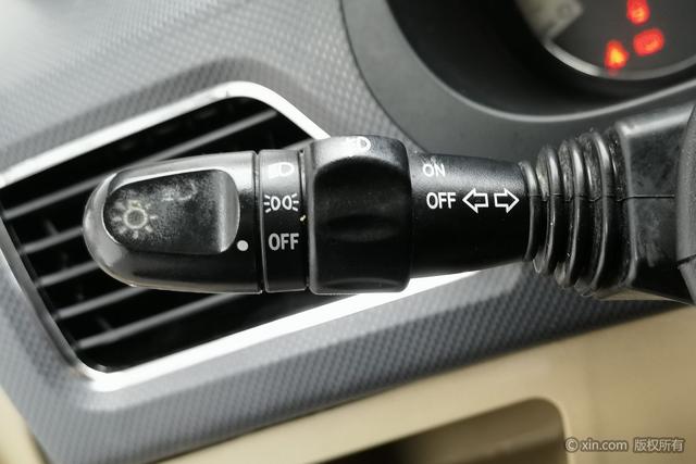 Wuling Hongguang 2014 #25 Wuling Hongguang 2014 image de voiture #25