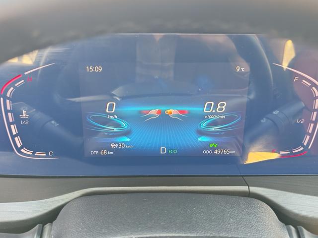 Changan CS75 Plus 2020 car image #25