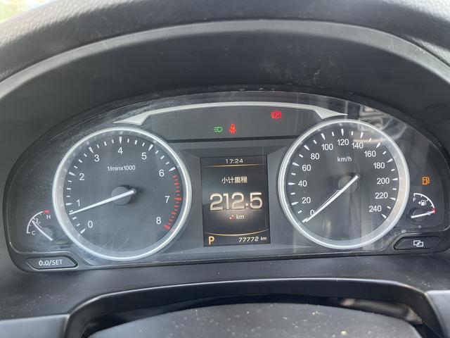 GEELY Ulion 2015 immagine di auto #25