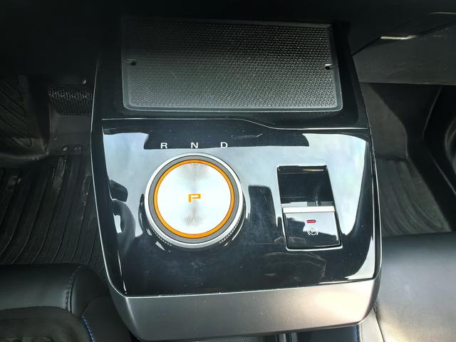 MG 4 EV 2022 #25 MG 4 EV 2022 car image #25