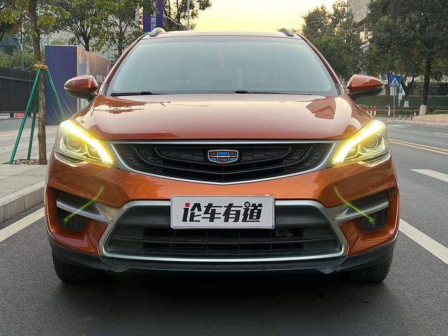 GEELY Emgrand GS 2017 #25 GEELY Emgrand GS 2017 imagen de coche #25