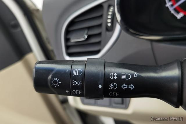 Chery Arrizo 3 2015 car image #25