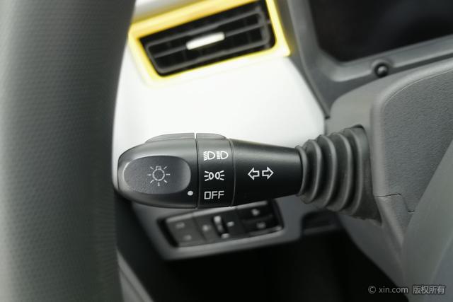 Chery QQ Ice Cream 2023 car image #25