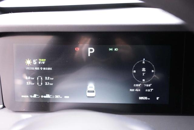 理想汽车 理想ONE 2021 汽车图片 #25