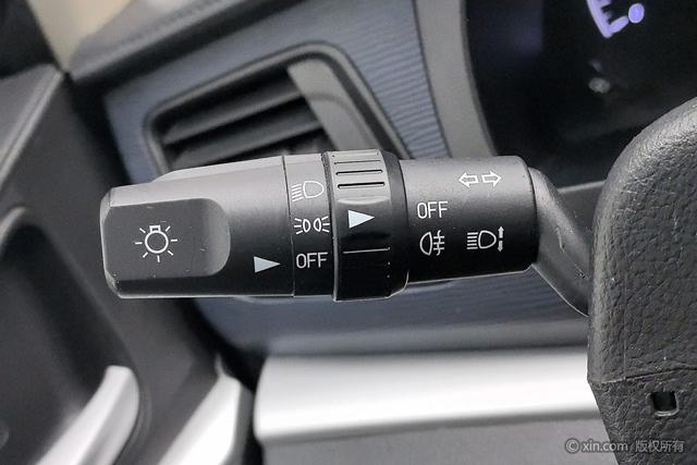 Forthing Lingzhi 2024 car image #25