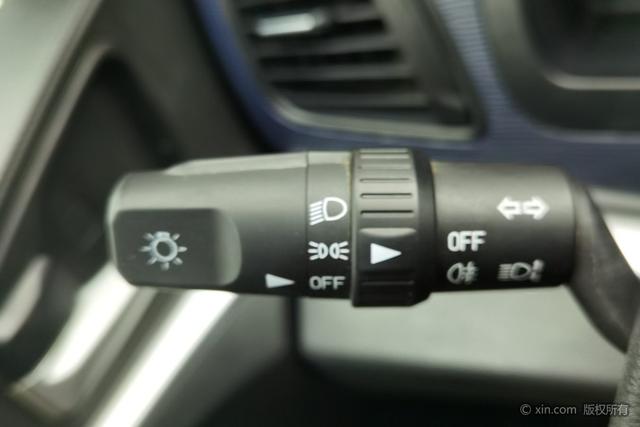 Forthing Lingzhi 2021 immagine di auto #25