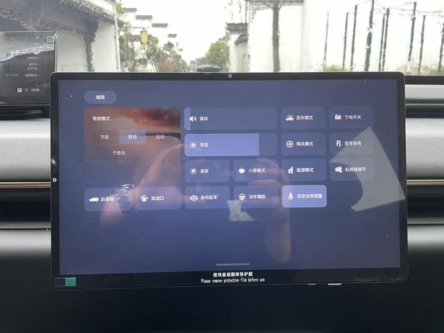 Exceed Stellar Era ET 2024 car image #25