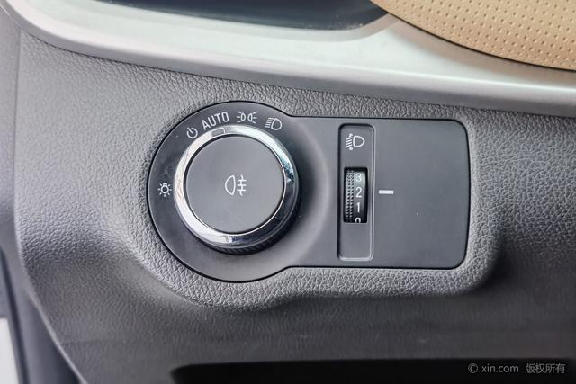 Chevrolet Monza 2020 car image #25