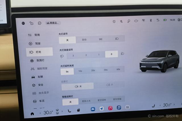 Exceed Stellar Era ET 2024 imagem de carro #25