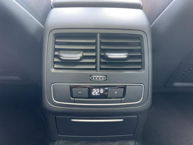 奥迪 奥迪A4L 2020 汽车图片 #25