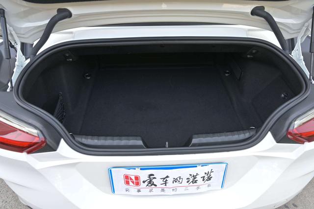 BMW Z4 2020 immagine di auto #25