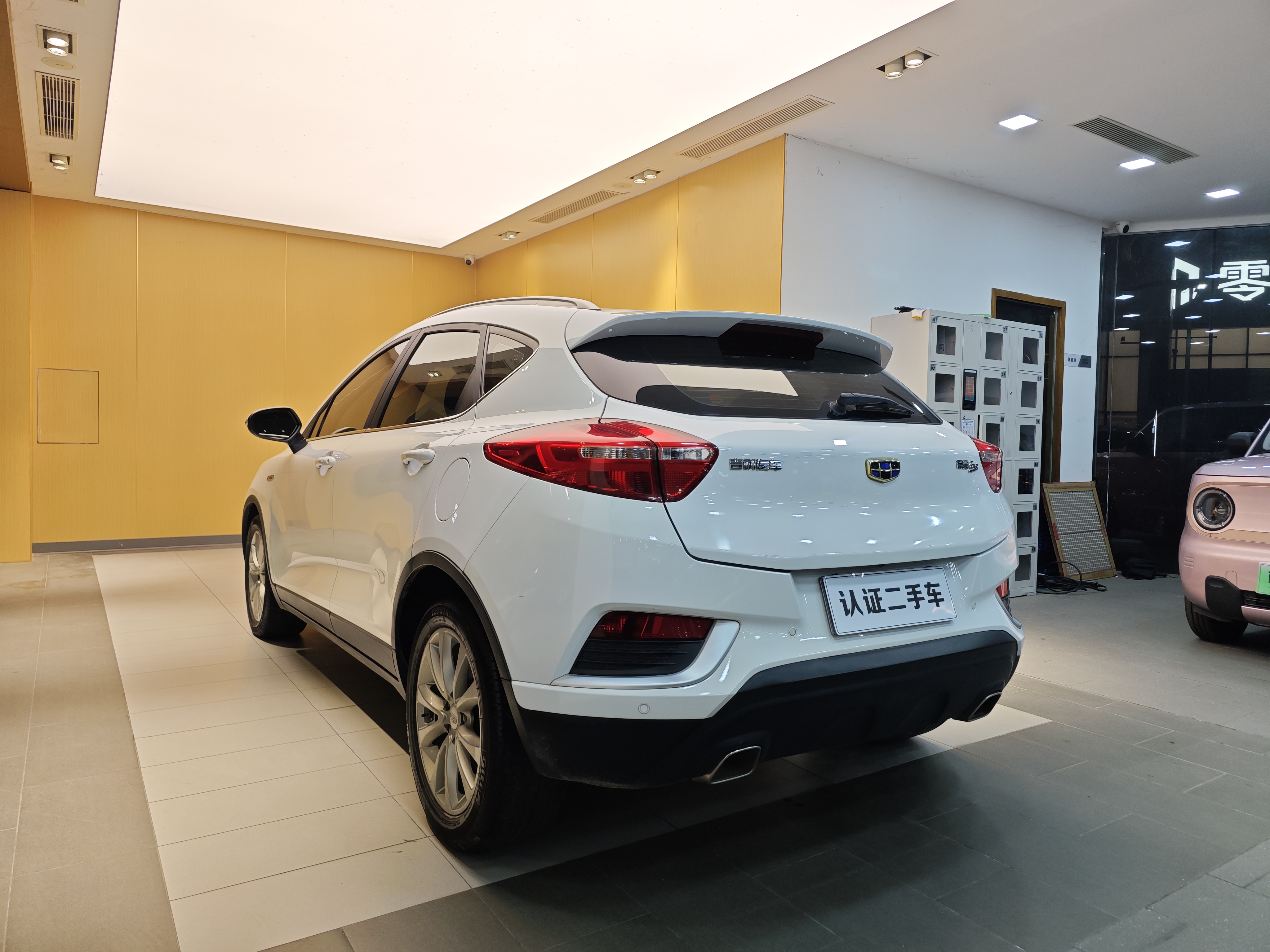 GEELY 2017 car image #25