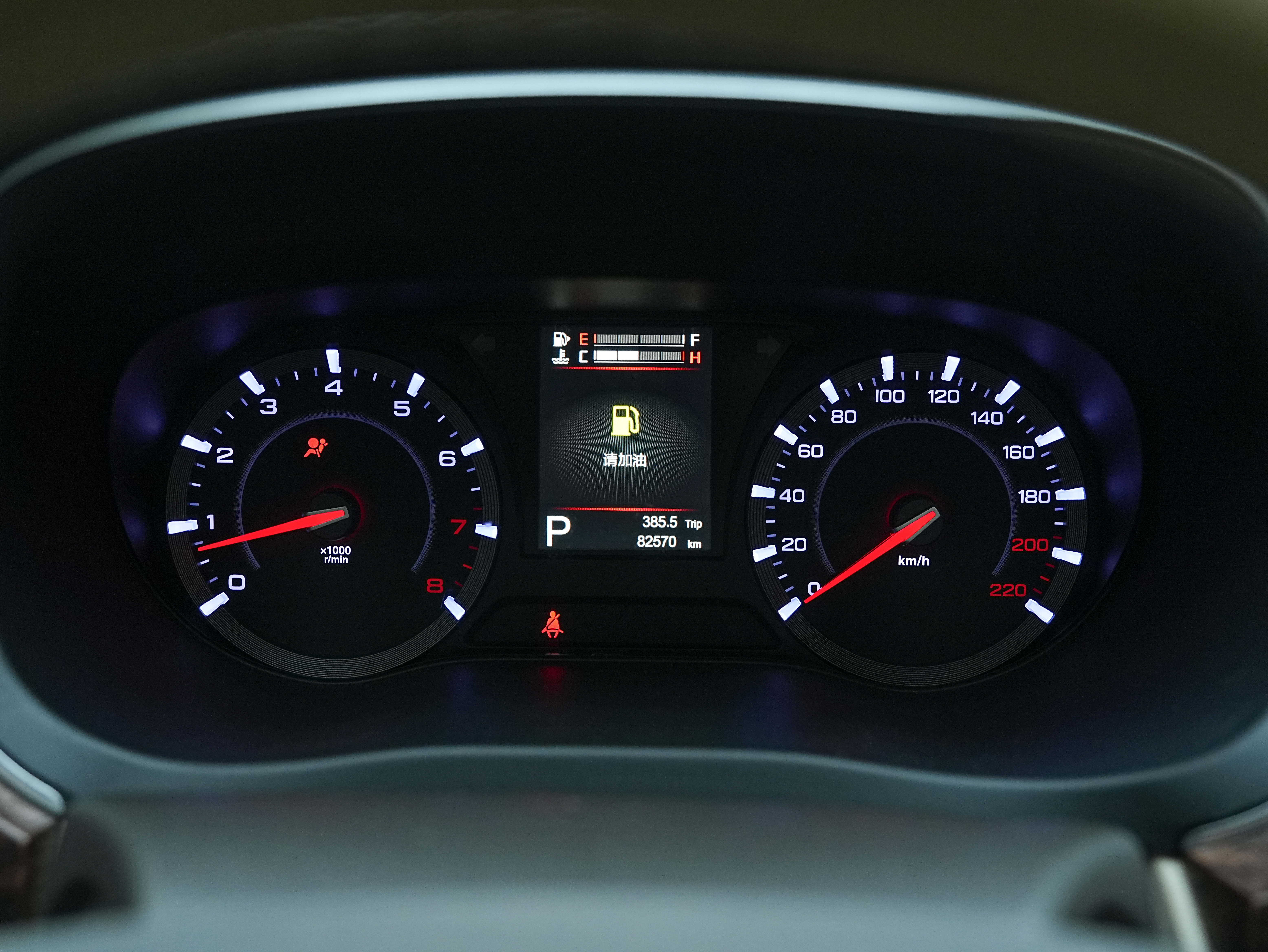 GAC Trumpchi GA8 2017 car image #25