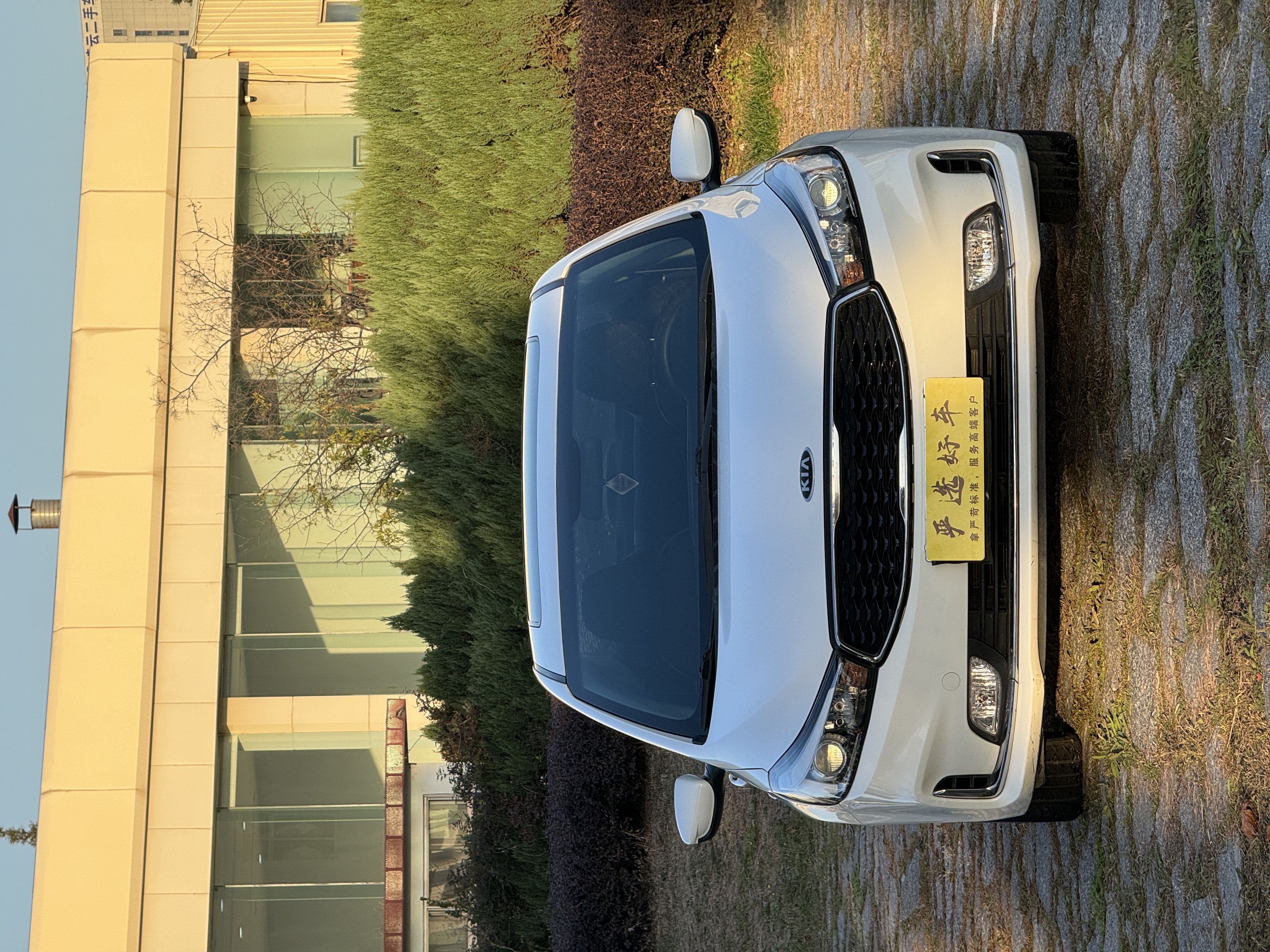 Kia K3 2017 #25 Kia K3 2017 car image #25