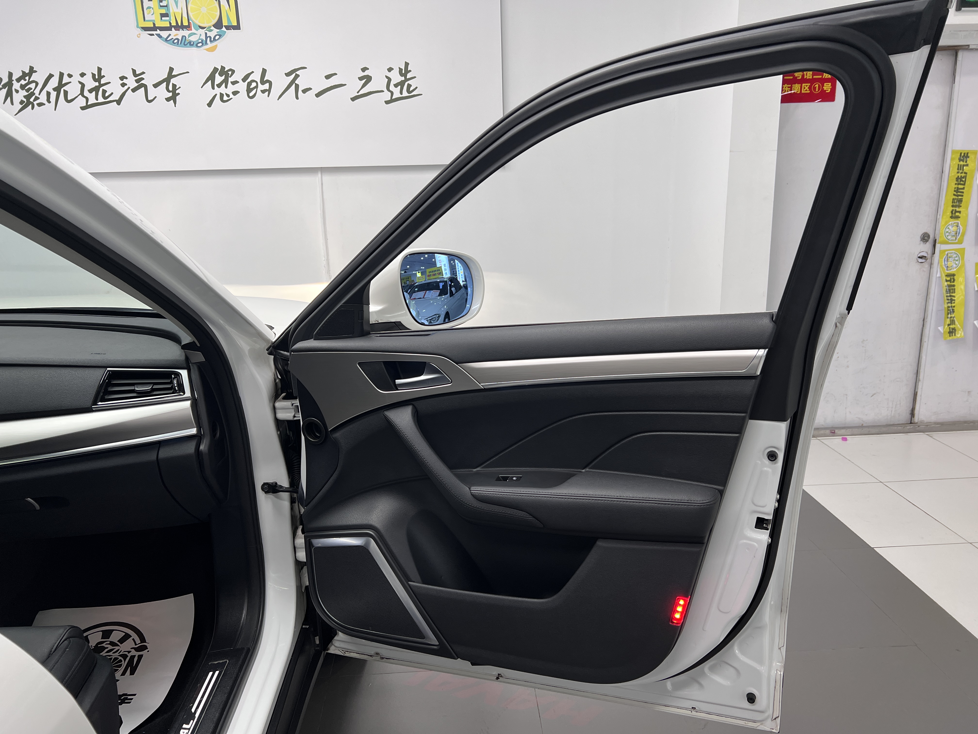 Haval H7 2017 car image #25