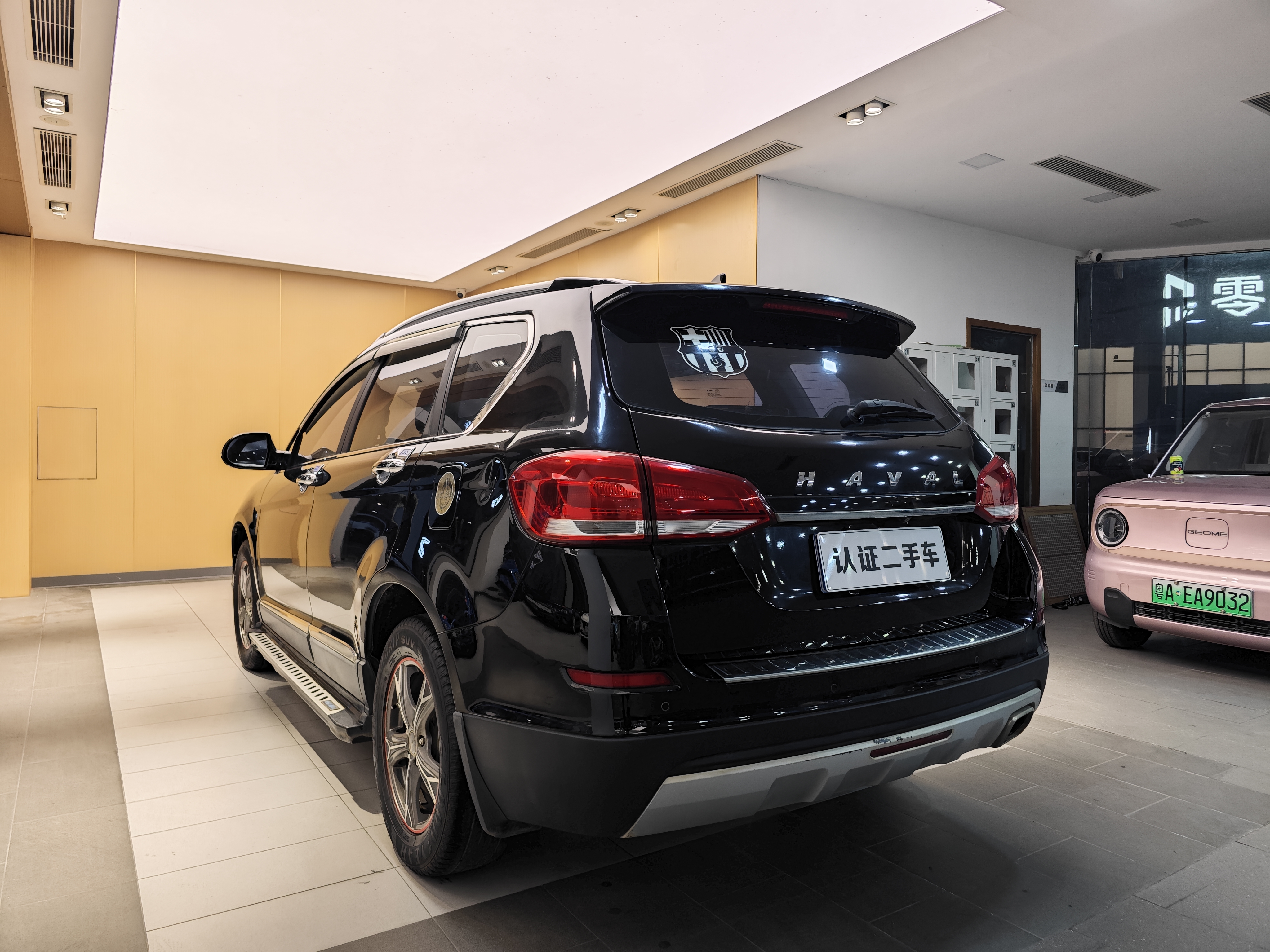 Haval H6 2017 #25 Haval H6 2017 car image #25
