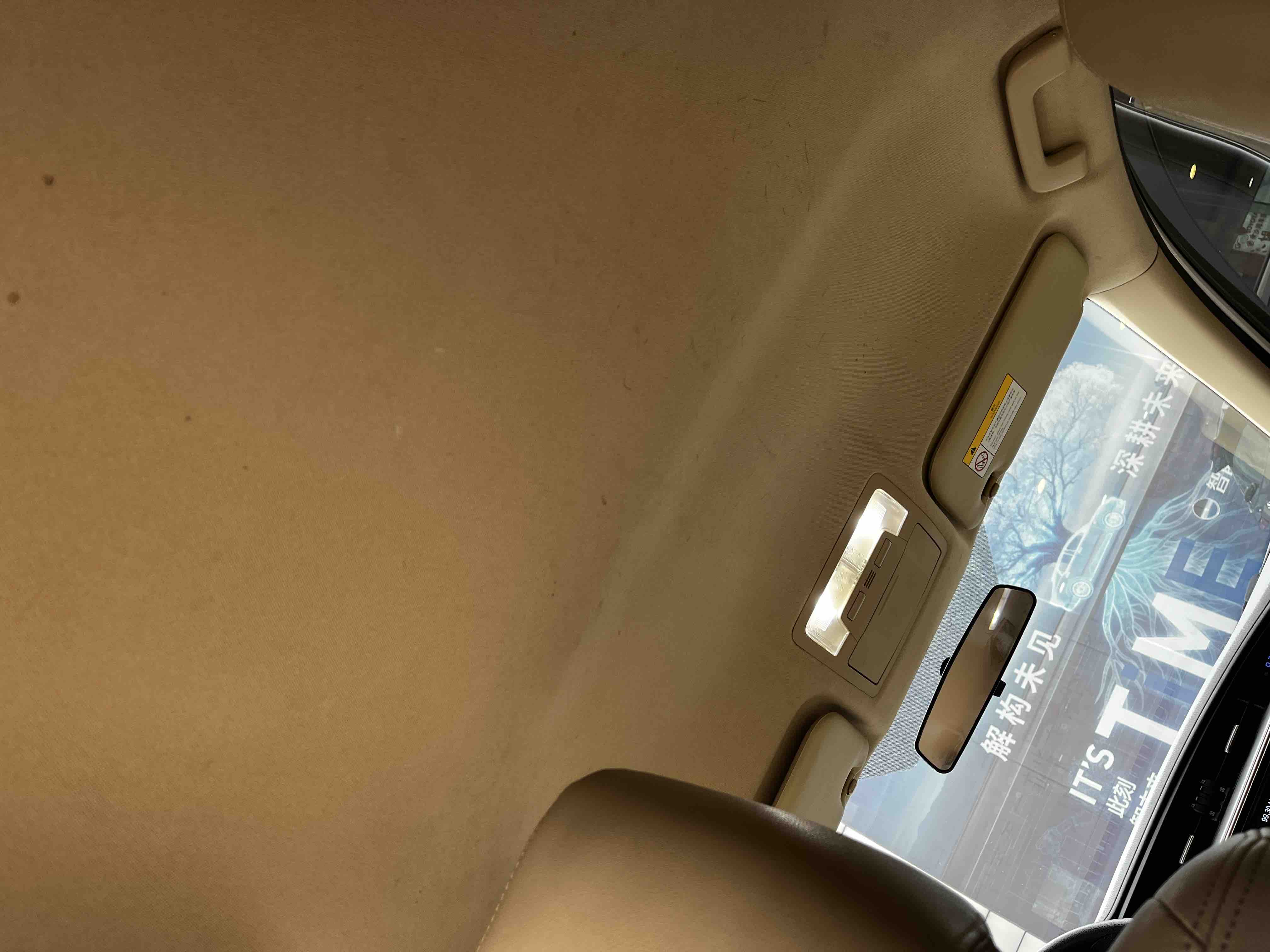 Corolla 2017 car image #25