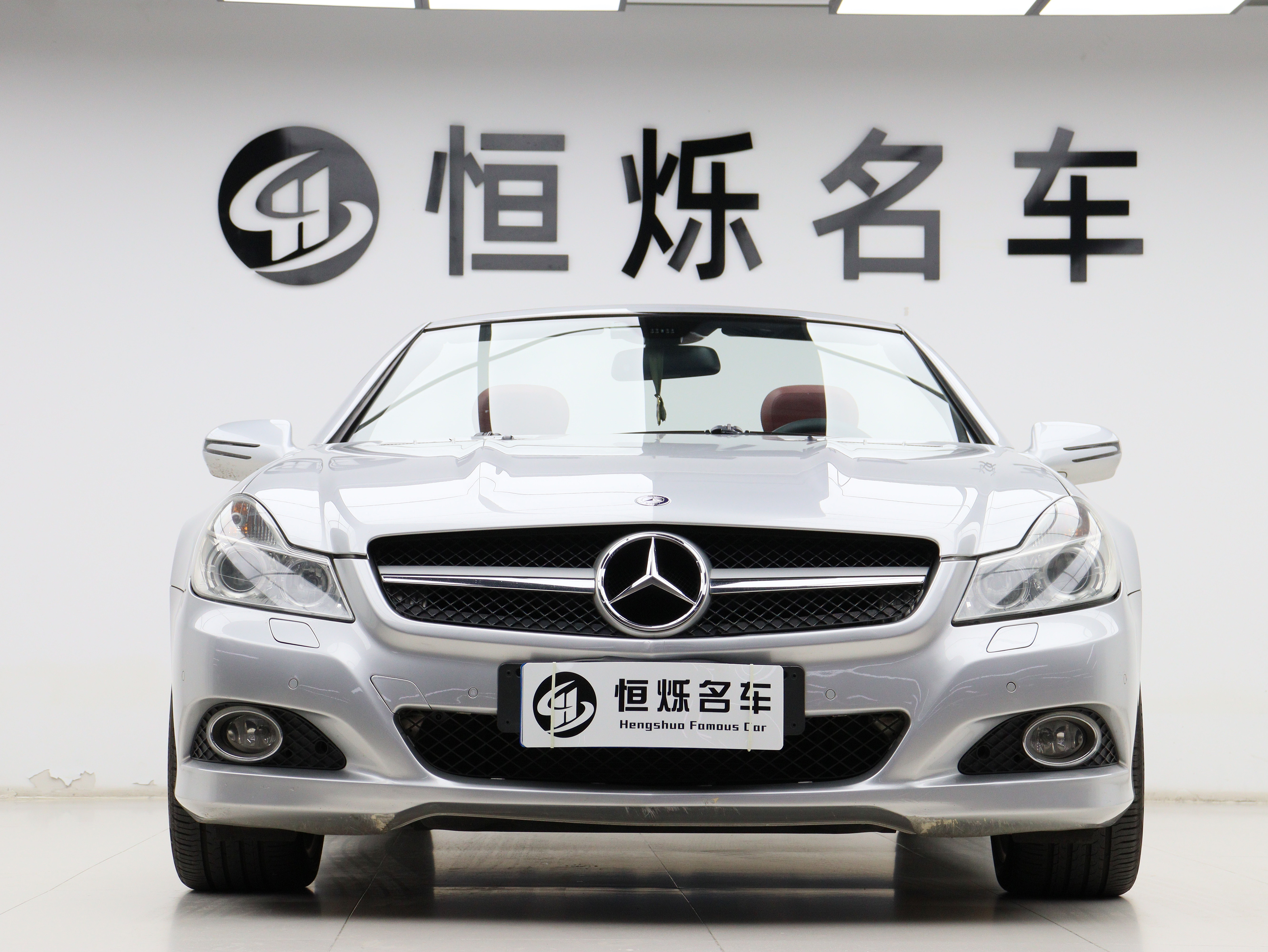 Mercedes-Benz SL Class 2010 car image #25