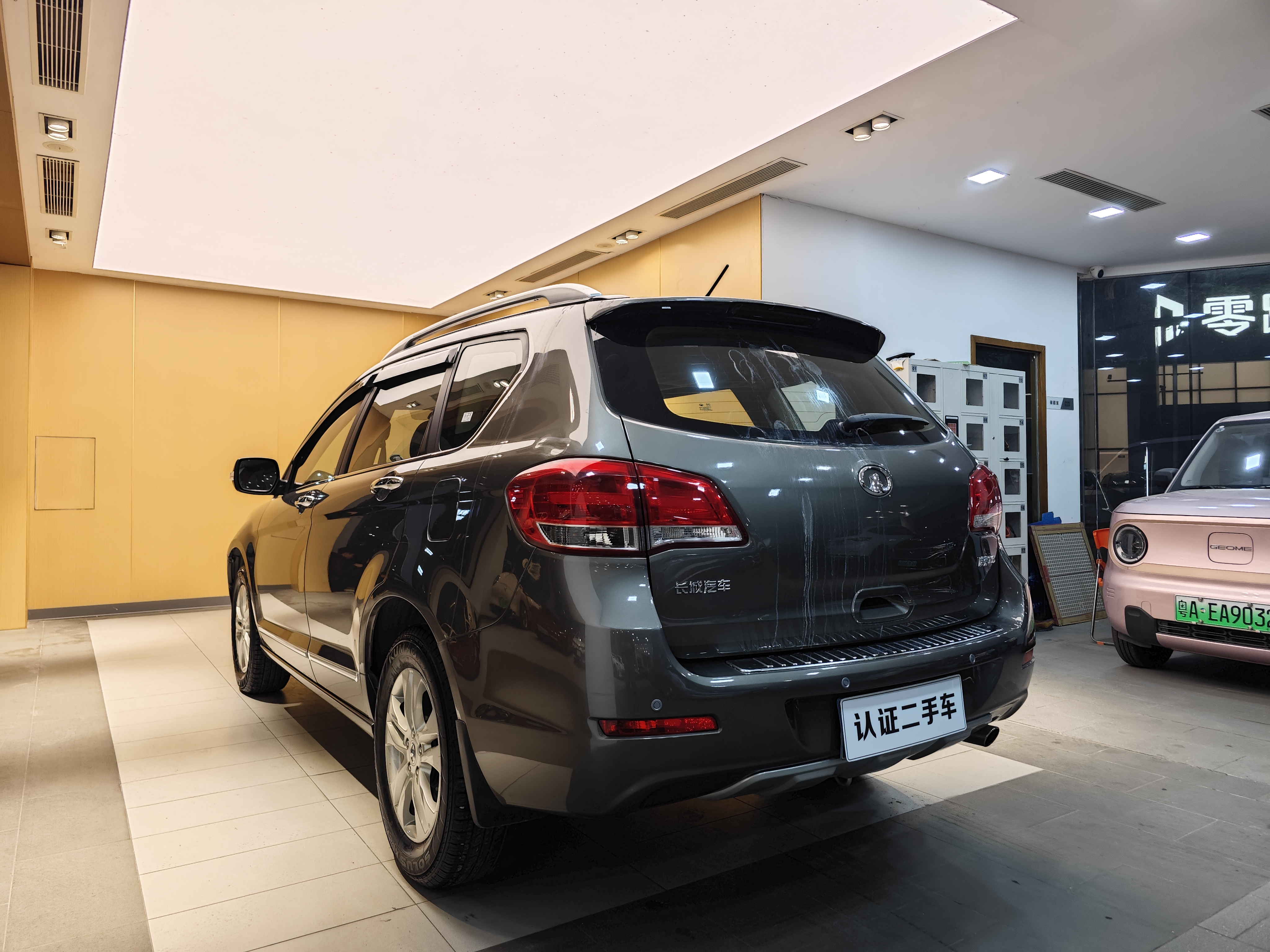 Haval H6 2013 car image #25
