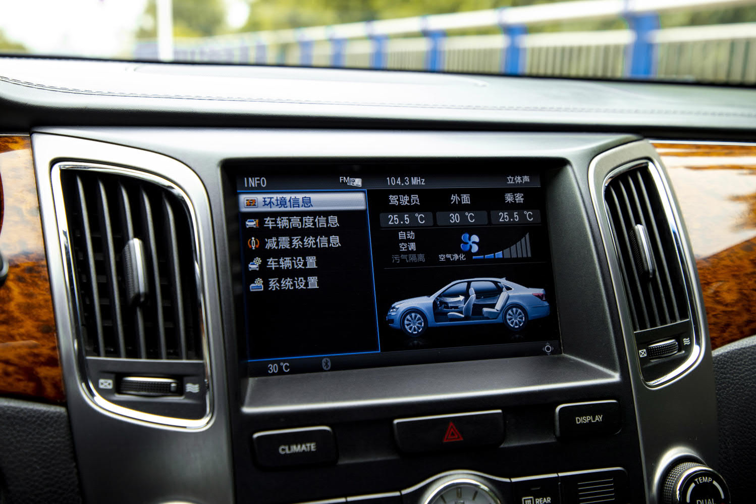 Hyundai Equus 2012 صورة سيارة #25