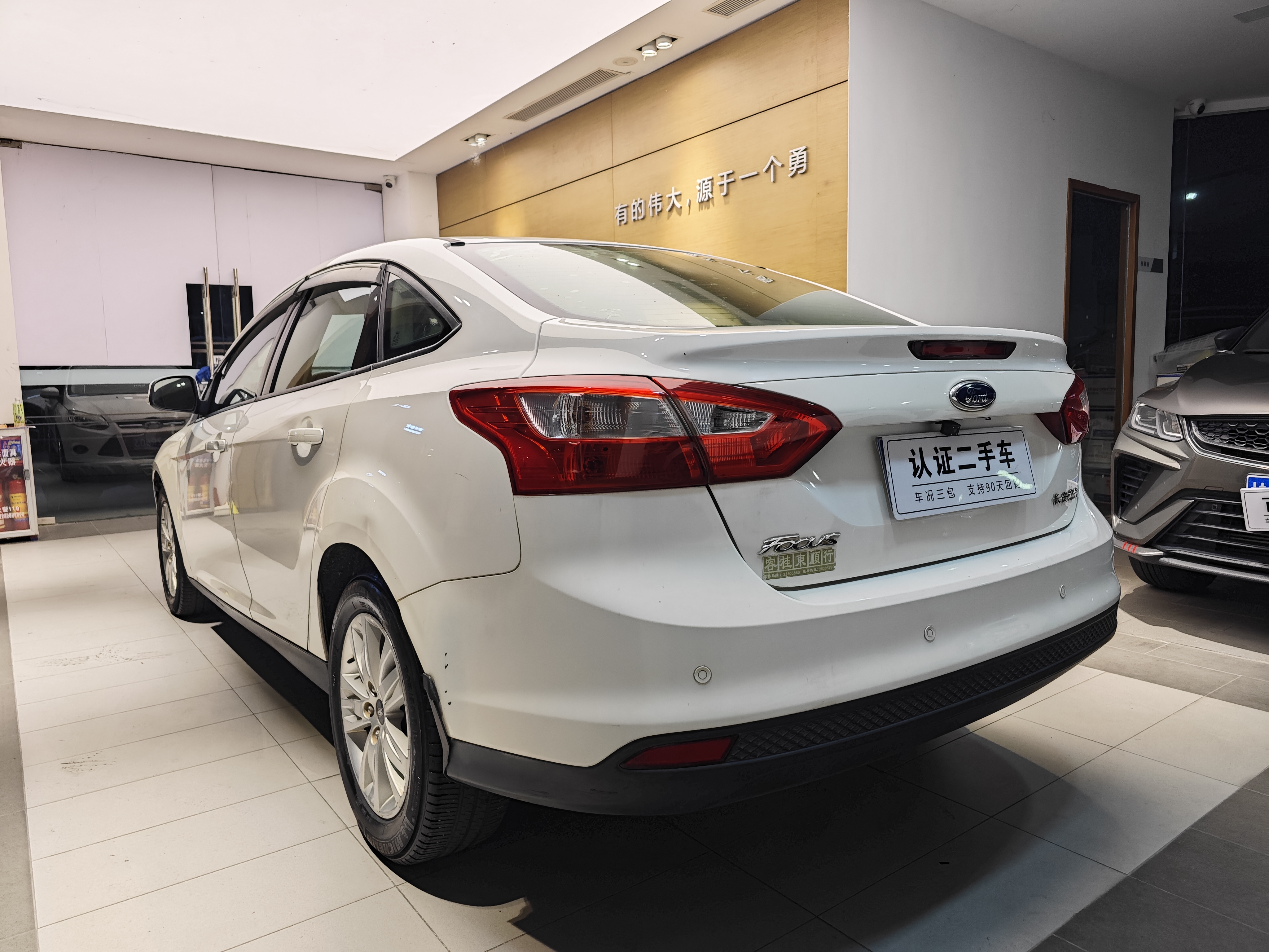 Ford Focus 2014 immagine di auto #25