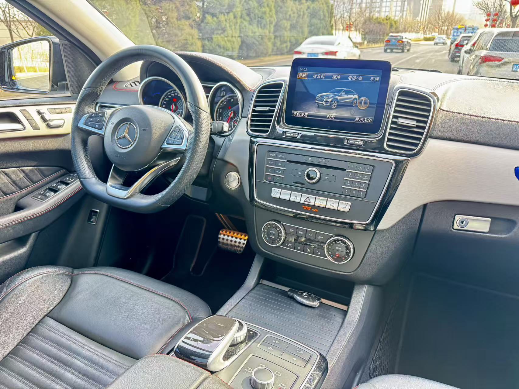 Mercedes-Benz GLE Coupe 2017 image de voiture #25