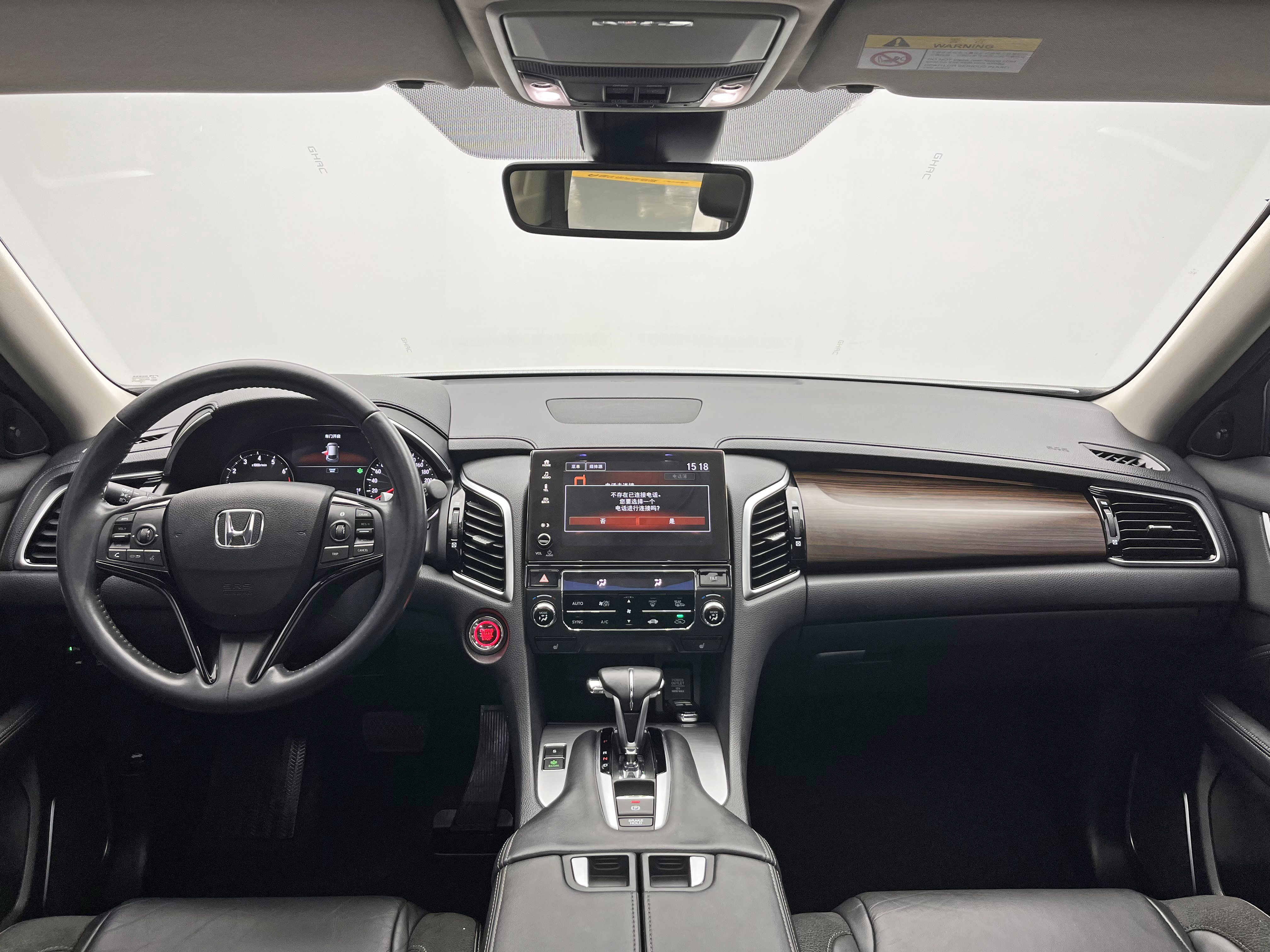 Honda Avancier 2019 #25 Honda Avancier 2019 car image #25