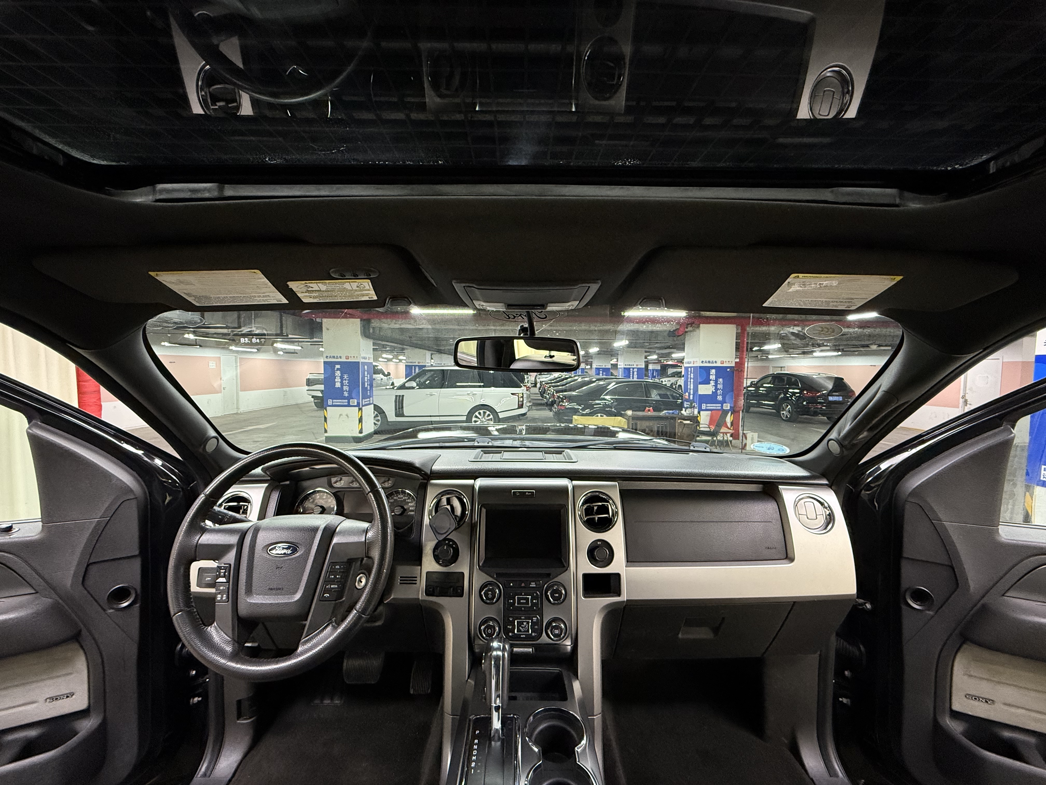 Ford 2017 car image #25