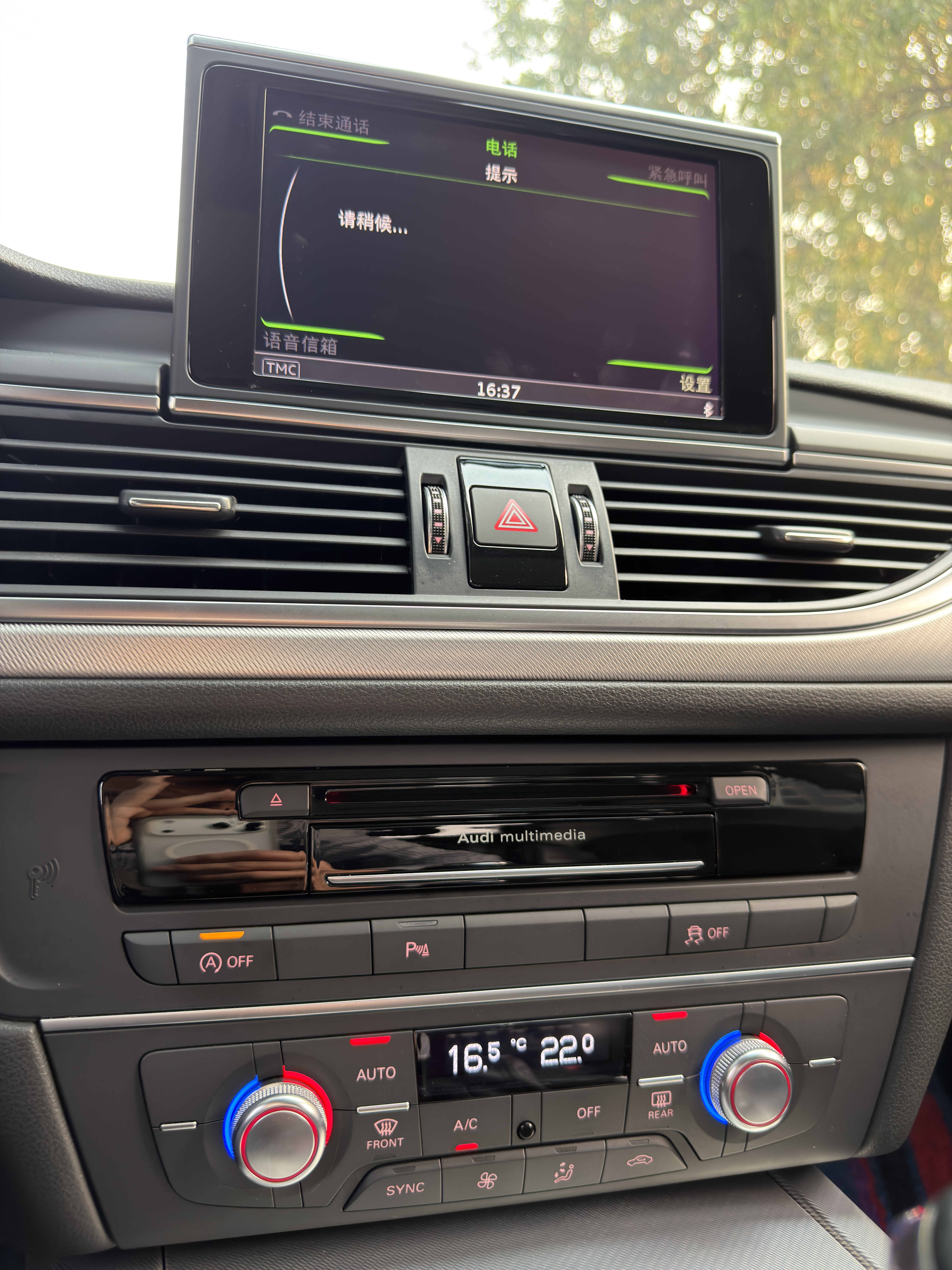 Audi A6 (Imported) 2018 #25 Audi A6 (Imported) 2018 car image #25