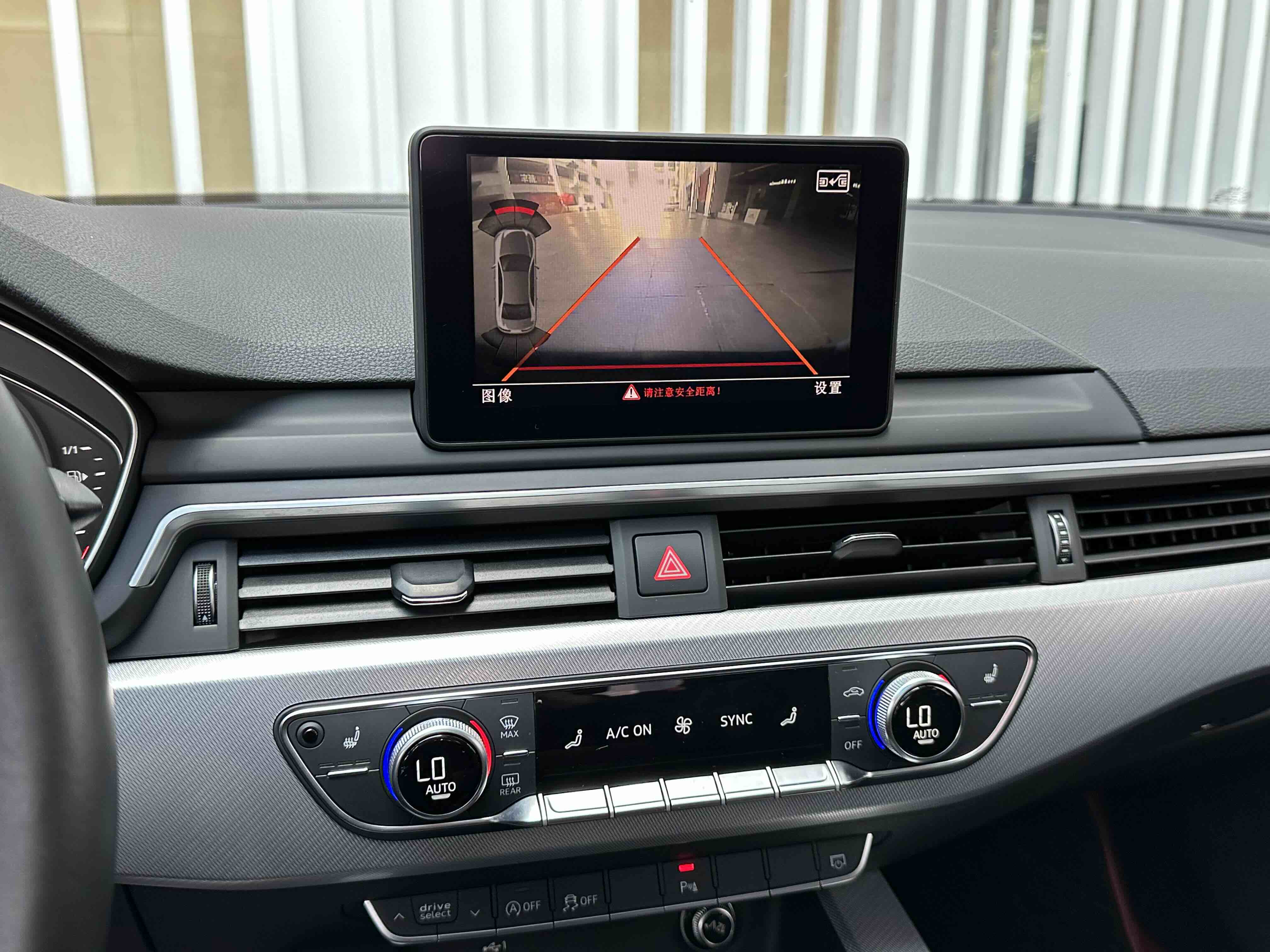 Audi A5 (Imported) 2018 car image #25