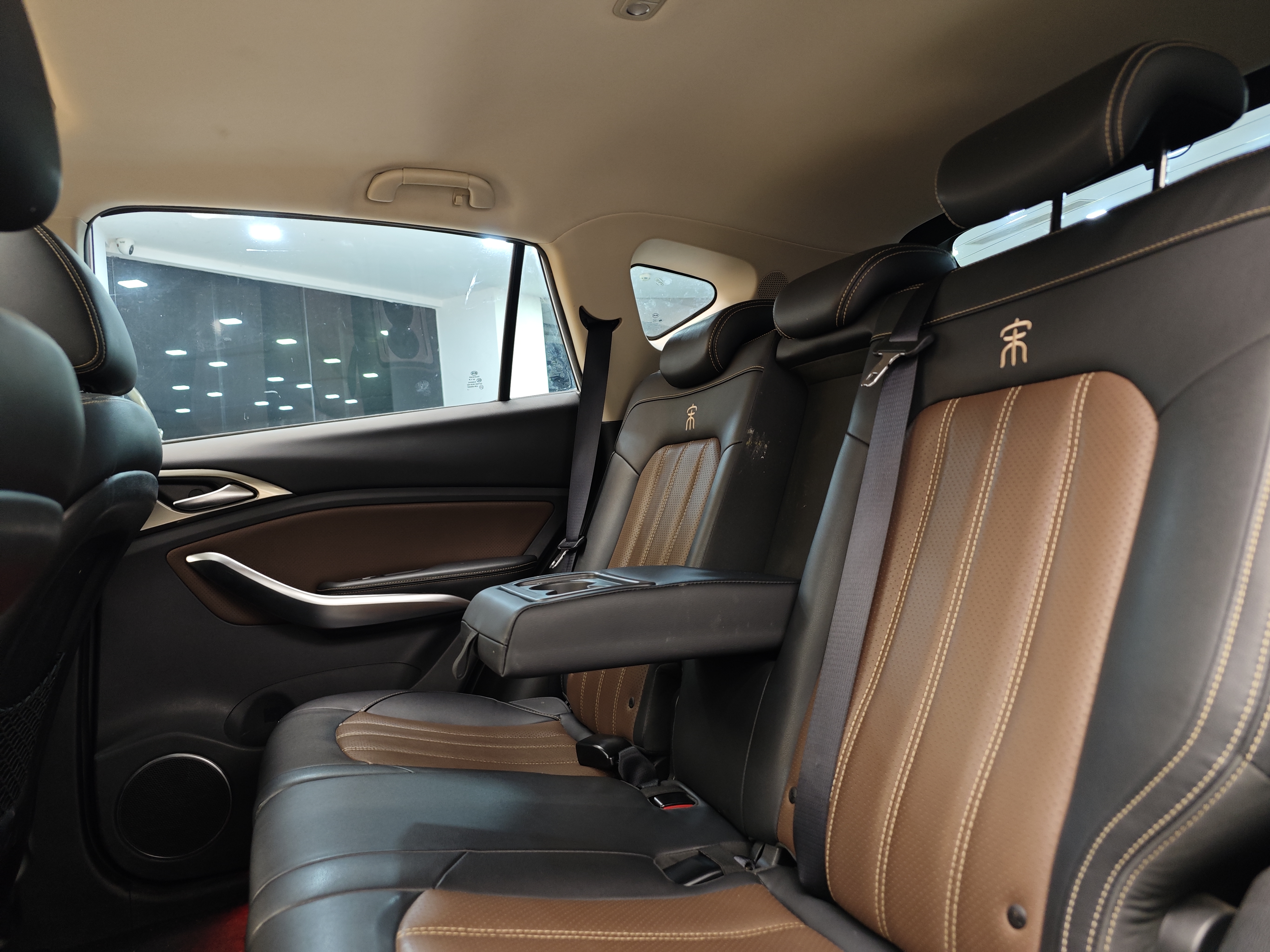 BYD Song New Energy 2017 car image #25