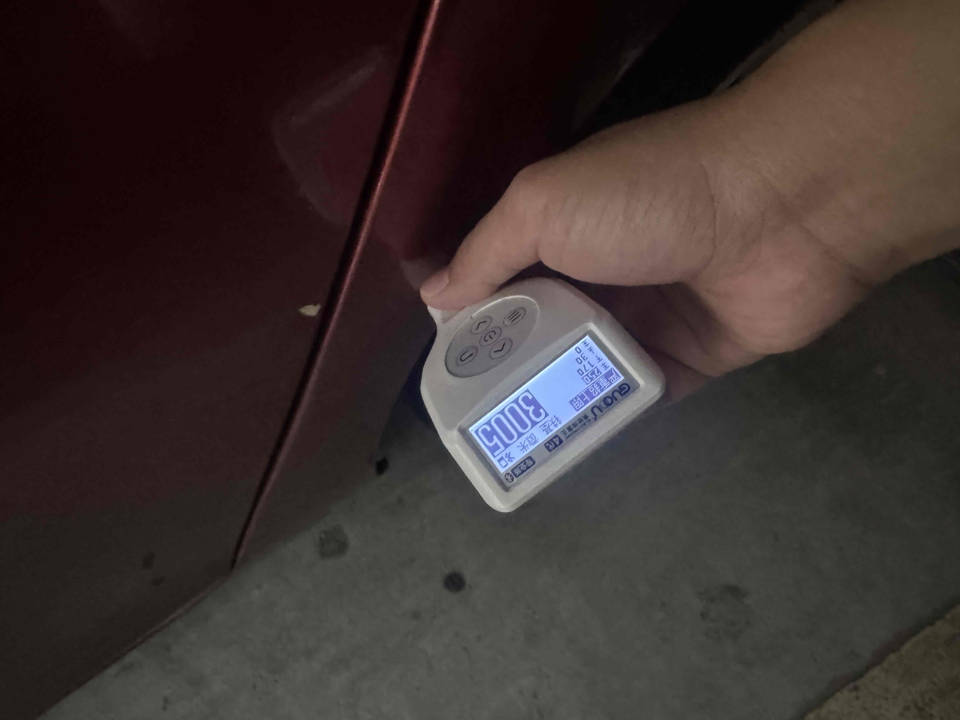 雪佛兰 迈锐宝 2015 汽车图片 #25