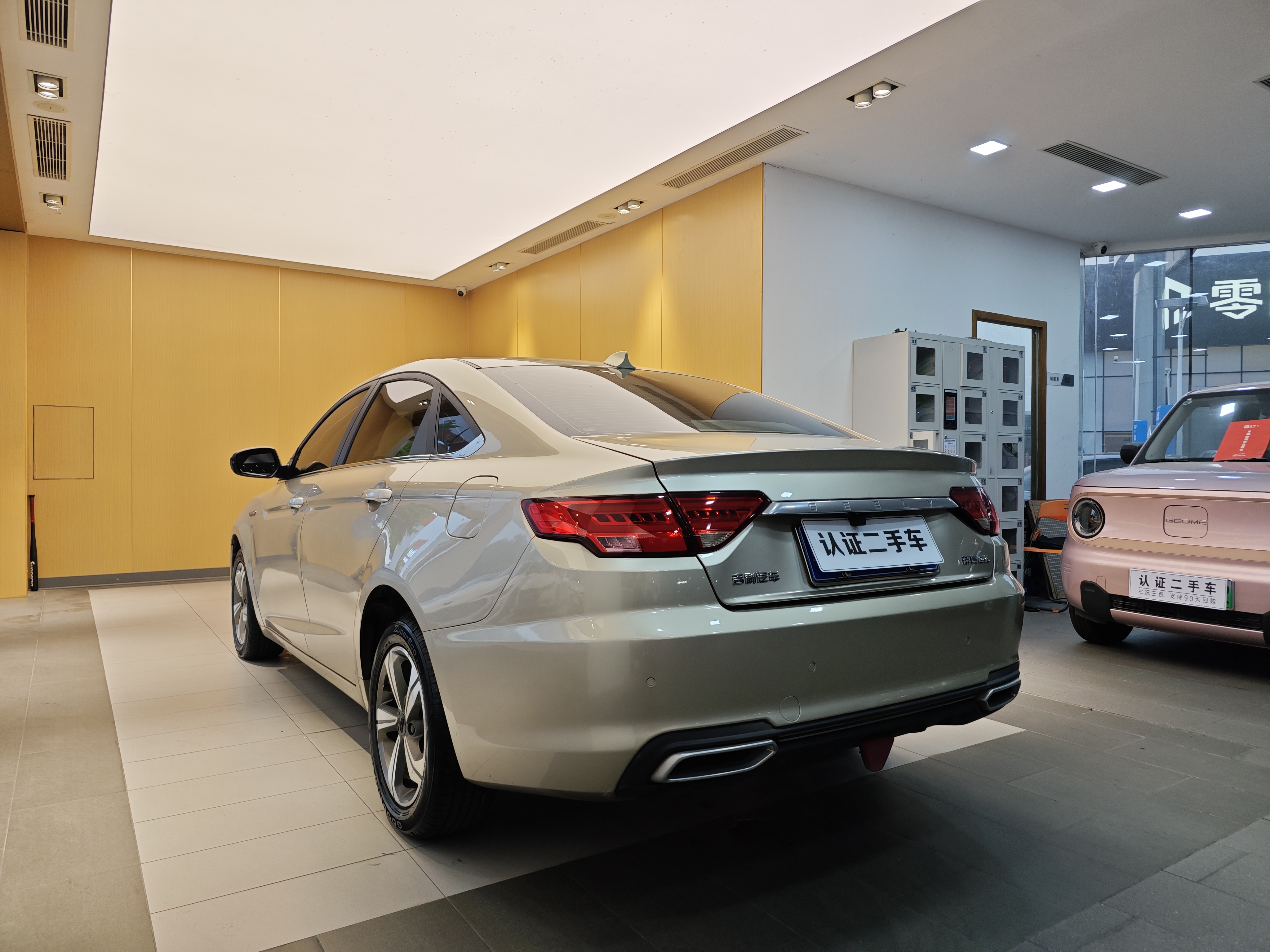 Emgrand GL 2018 immagine di auto #25
