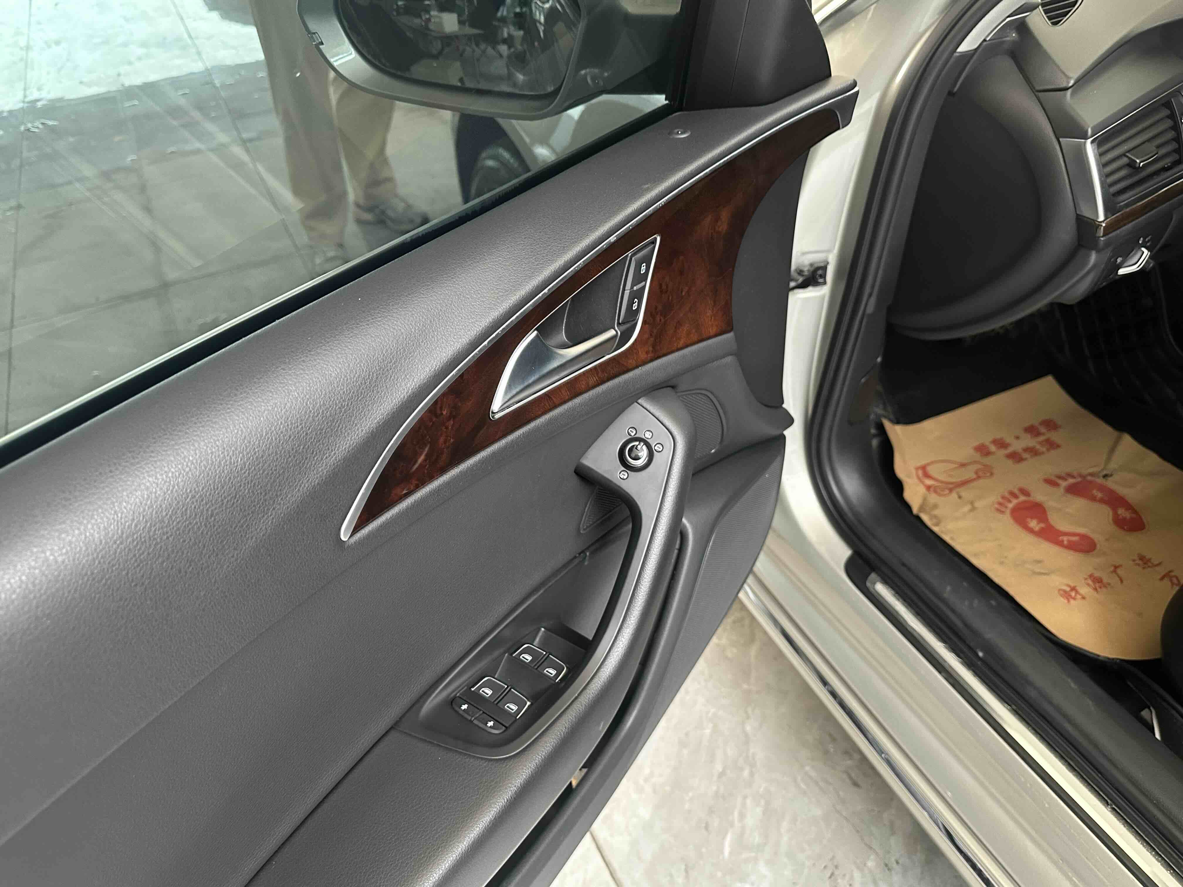 Audi A6L New Energy 2017 car image #25