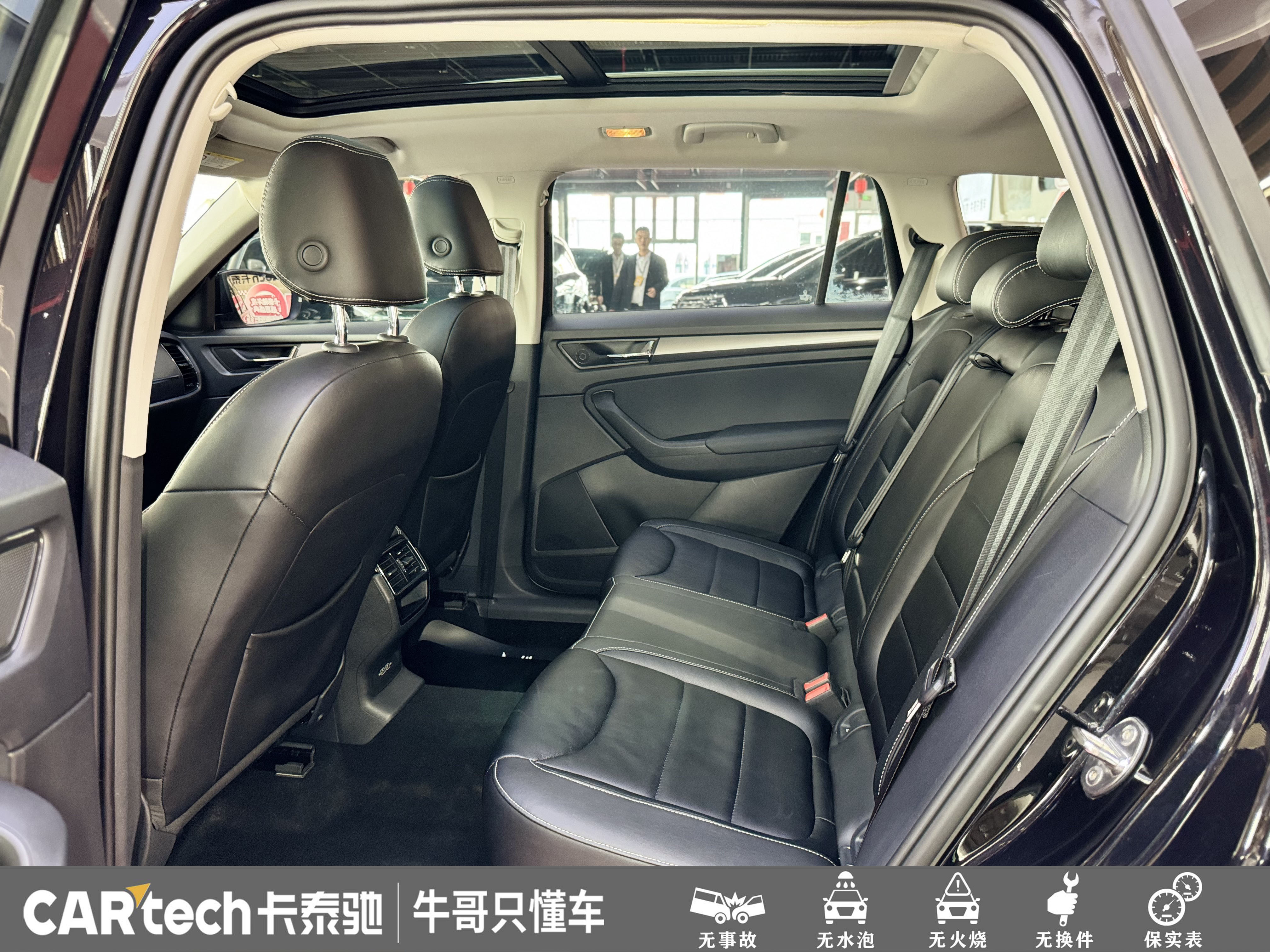 Skoda Kodiaq 2019 immagine di auto #25