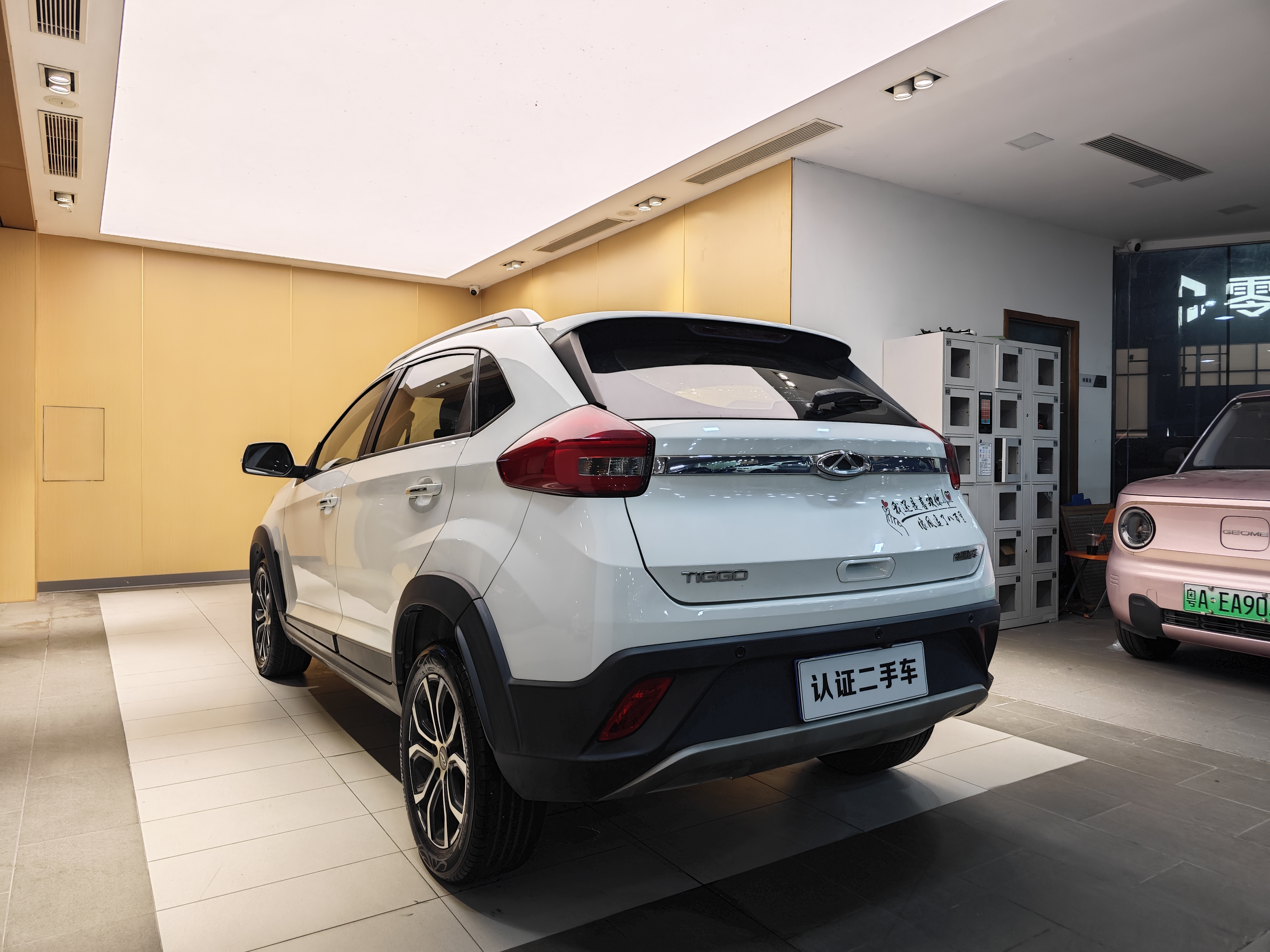 Tiggo 3x 2019 #25 Tiggo 3x 2019 car image #25