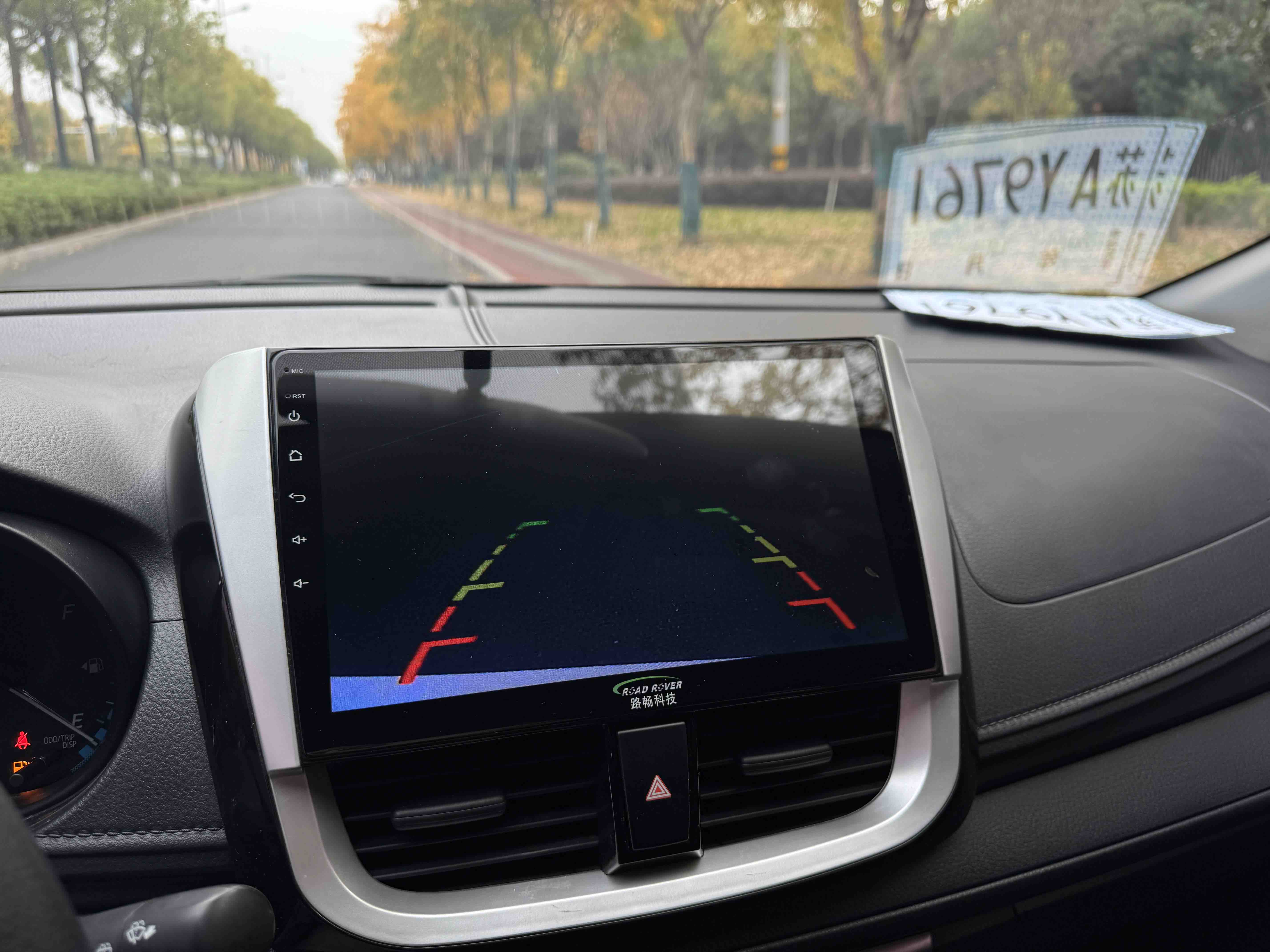 YARiS L 致炫 2018 汽车图片 #25