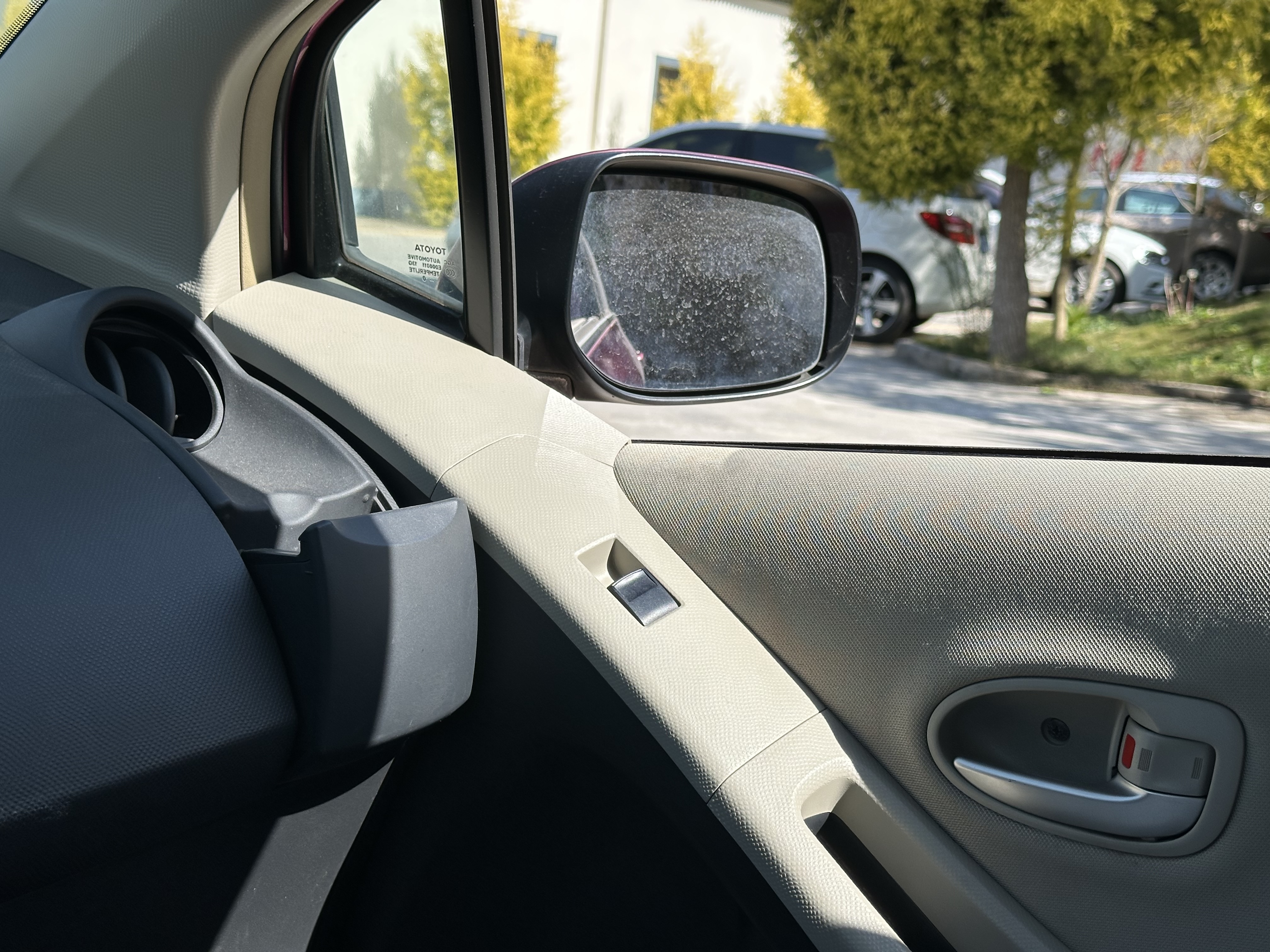 Toyota Yaris 2010 imagem de carro #25