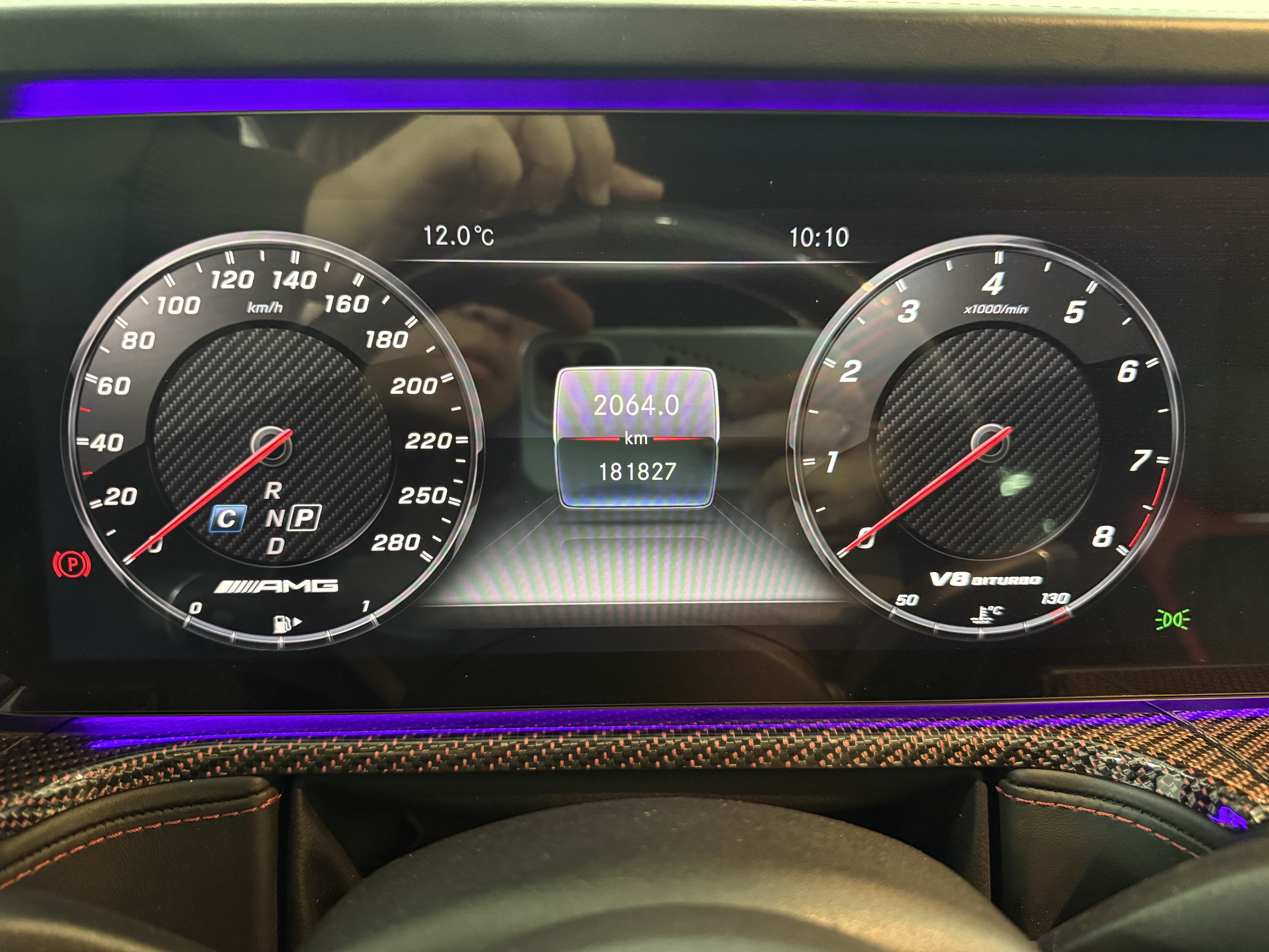 Mercedes-Benz G AMG 2018 car image #25