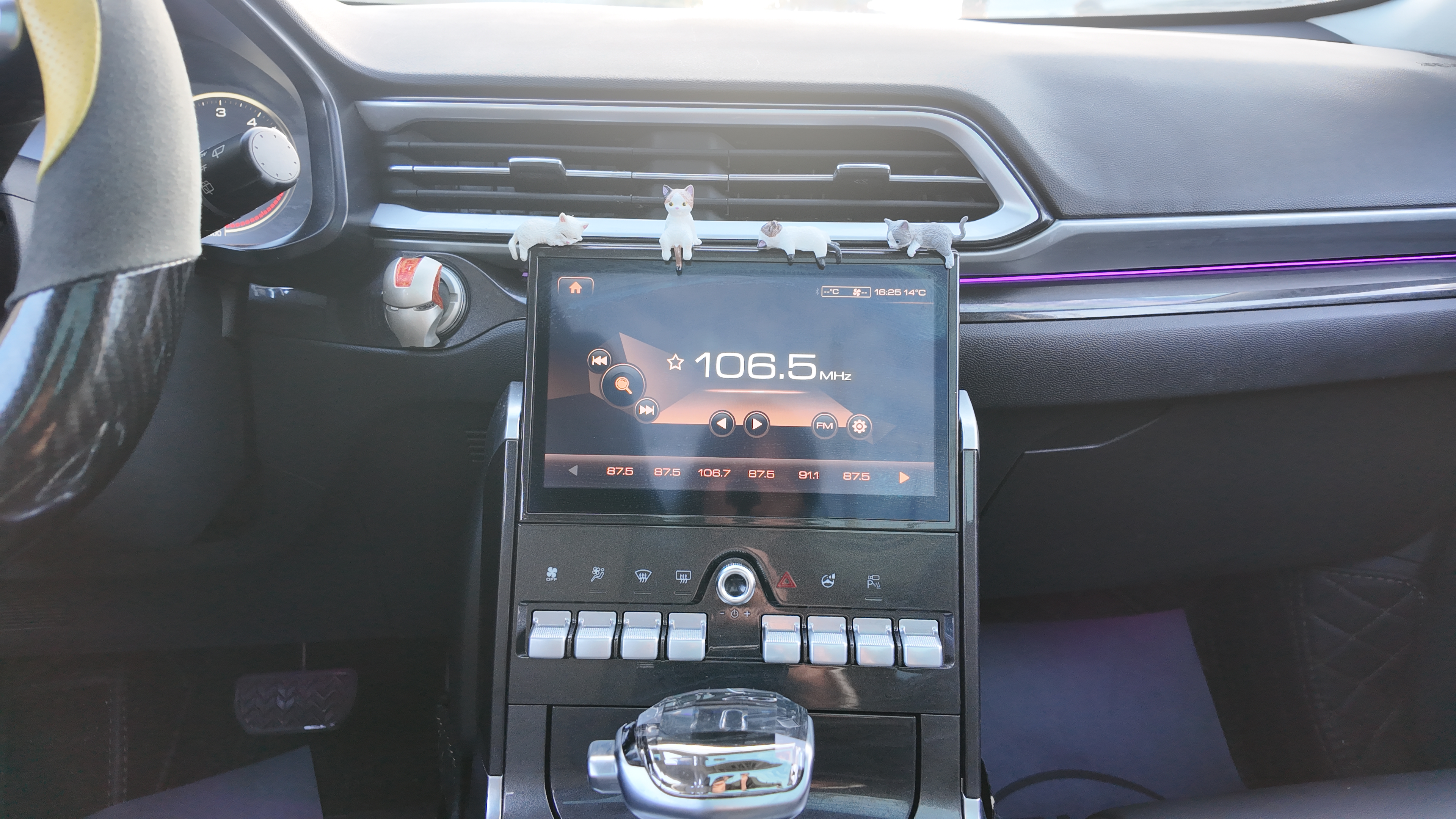 Haval F5 2019 #25 Haval F5 2019 car image #25