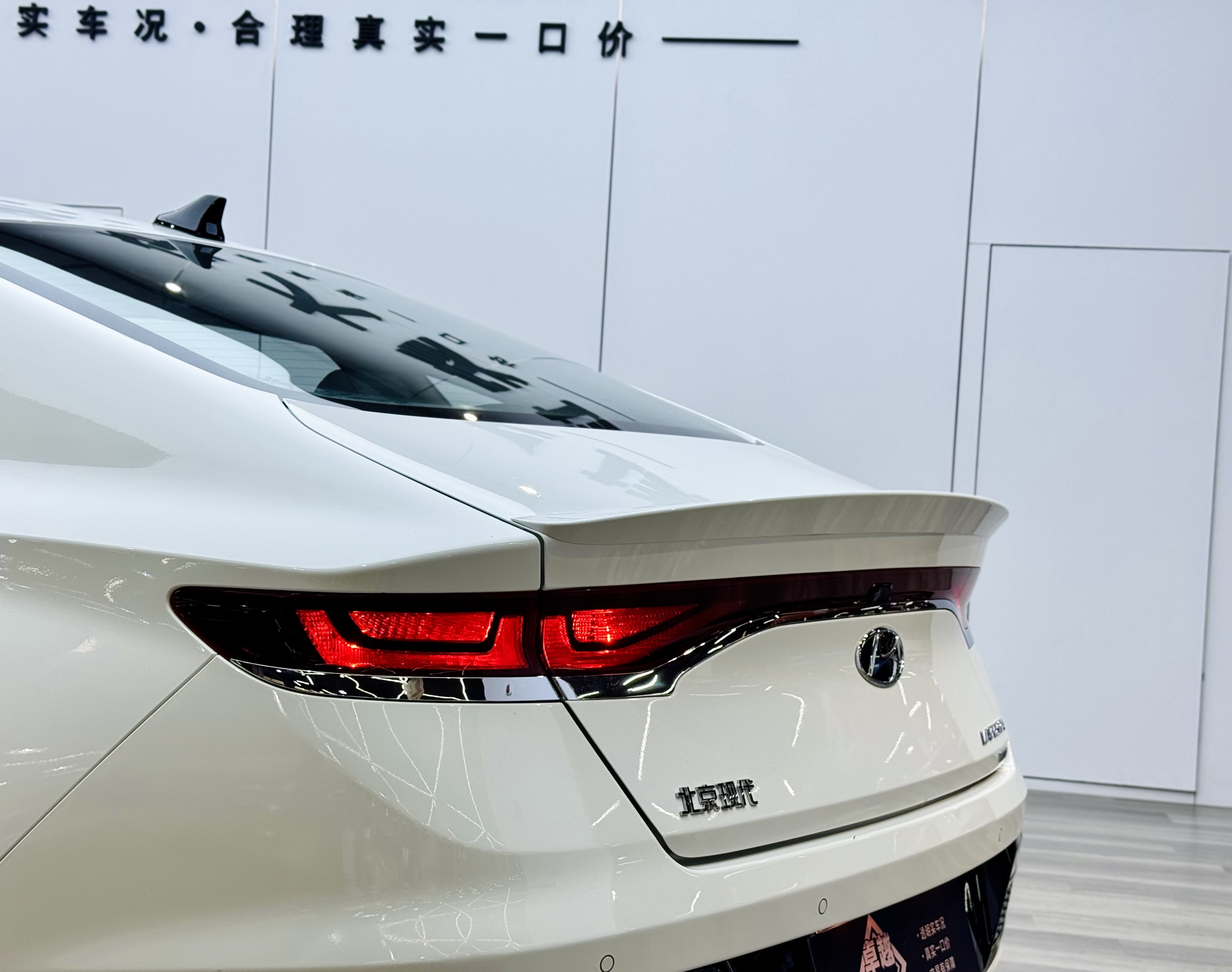 Hyundai Lafesta 2021 car image #25