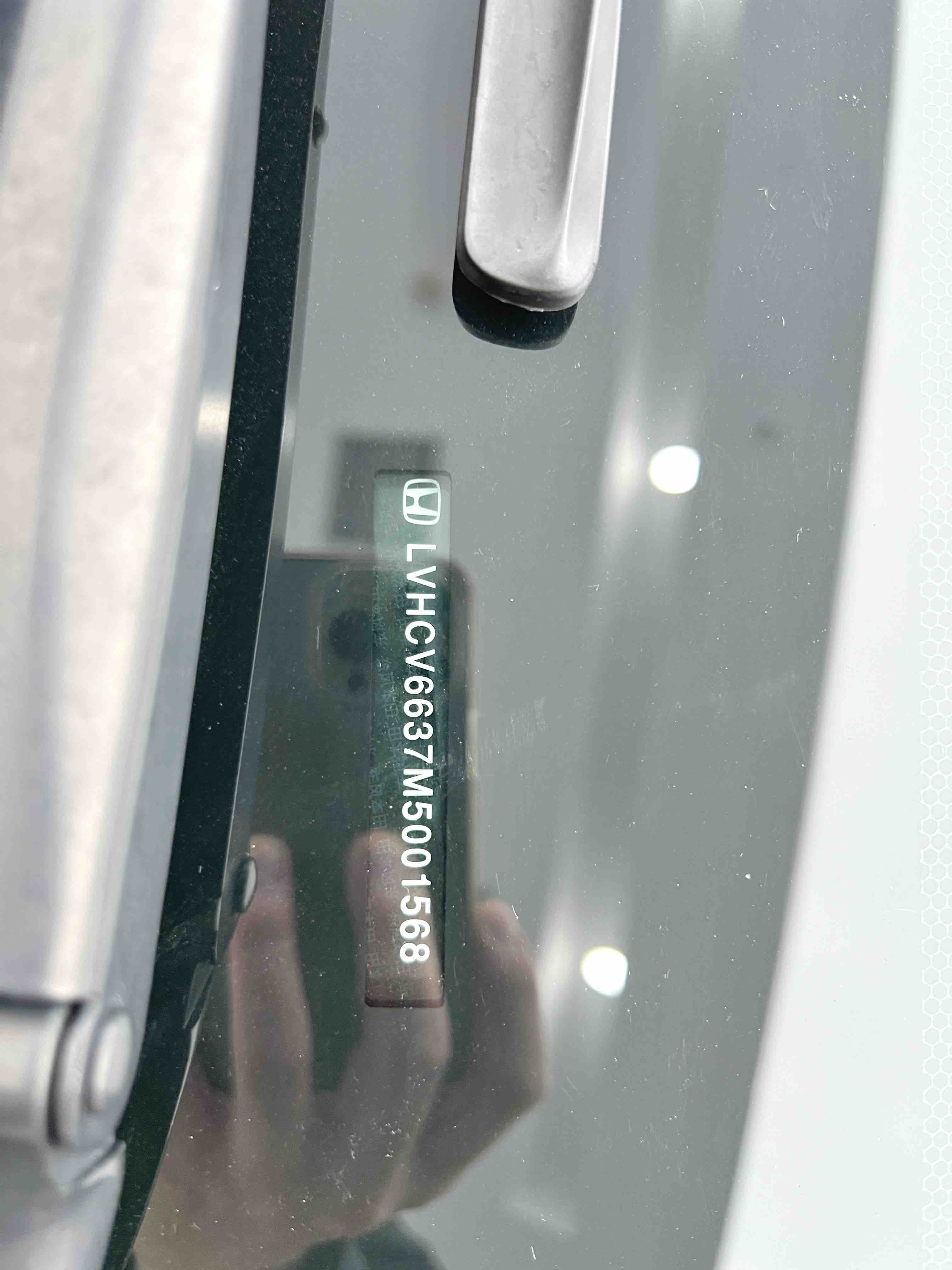 Honda Inspire 2021 #25 Honda Inspire 2021 صورة سيارة #25